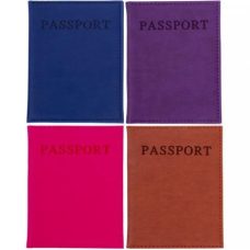 Обкладинка для паспорту “Passport“ шкірзам