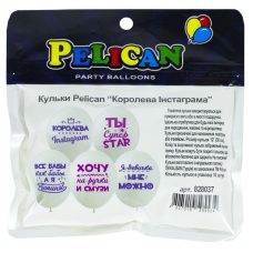 Кульки повітряні Pelican 12“ (30 см) “Королева інстаграма“ 10 шт/уп 828037 Кульки повітряні Pelican 12“ (30 см) “Королева інстаграма“ 10 шт/уп 828037