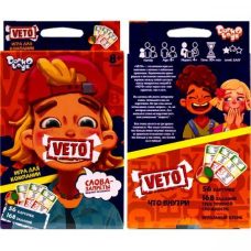 Настільна гра “VETO“ міні РОС VETO-02-01