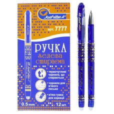 Ручка стираемая толстый наконечник синяя, 7777