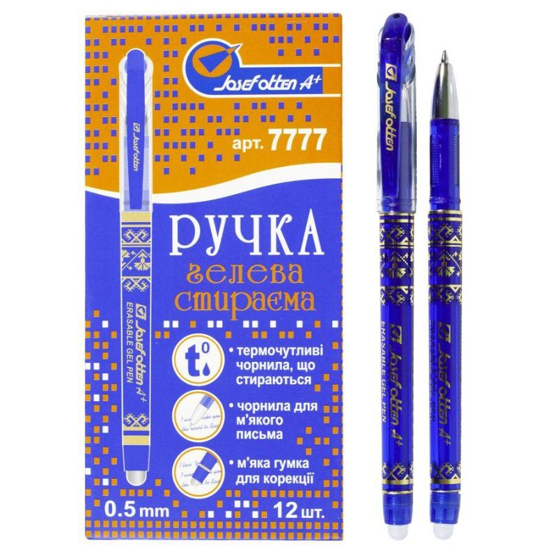 Ручка стираемая толстый наконечник синяя, 7777