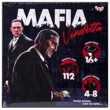 Розважальна гра “MAFIA Vendetta“ укр MAF-01-01U Розважальна гра “MAFIA Vendetta“ укр MAF-01-01U