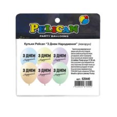 Шарики латексные 12“ (30см) “С Днем Рождения“ макарун 10шт Pelican 828440 Шарики латексные 12“ (30см) “С Днем Рождения“ макарун 10шт Pelican 828440
