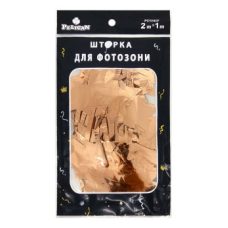 Фотозона 2 м х 1 м, “Зірка глянсова“ рожеве золото Золотий Pelican 872203 Фотозона 2 м х 1 м, “Зірка глянсова“ рожеве золото Золотий Pelican 872203