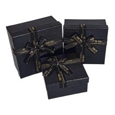Набір коробок 3 шт квадратні 19 х 19 х 9,5 см Крокодил 10233-black