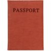 Обкладинка для паспорту “Passport“ шкірзам
