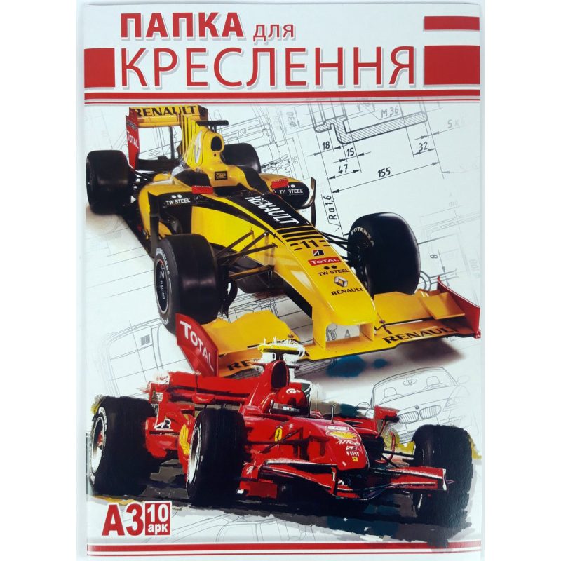 Папка для черчения А3 10 листов 180г/м2 (бумага для чертежей) Ц349006У Папка для черчения А3 10 листов 180г/м2 (бумага для чертежей) Ц349006У