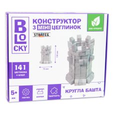 Конструктор з міні-цеглинок BLOCKY Кругла башта Strateg 31024 Будівельний набір для творчості Конструктор з міні-цеглинок BLOCKY Кругла башта Strateg 31024 Будівельний набір для творчості