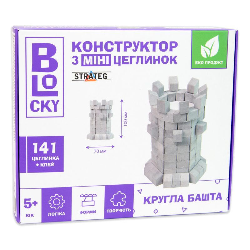 Конструктор з міні-цеглинок BLOCKY Кругла башта Strateg 31024 Будівельний набір для творчості