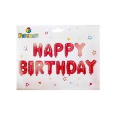 Набор из 13 шаров-букв, HAPPY BIRTHDAY 40см, красный 837108