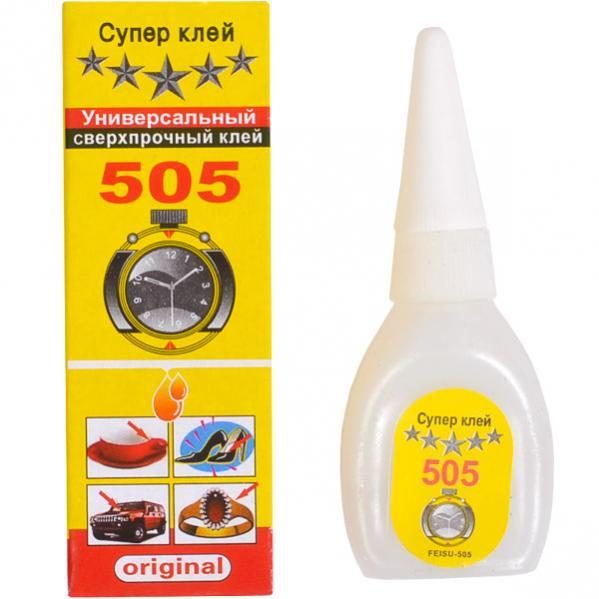 Супер клей С-505 «Секунда» 20 гр Супер клей С-505 “Секунда“ 20 гр