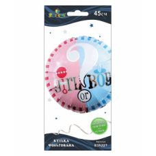Кулька фольгована Pelican, party girl or boy, 45см, 835227