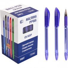 Ручка масляна СR503Р “C“ тонована фіолетова Ручка масляна СR503Р “C“ тонована фіолетова
