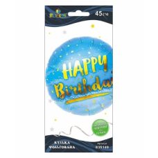 Кулька фольгована Pelican, Happy Birthday з мішурою блакитною, 45см, 835149 Кулька фольгована Pelican, Happy Birthday з мішурою блакитною, 45см, 835149