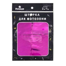 Фотозона 2 м х 1 м, “Квадрат голограма“ фуксія Рожевий Pelican 872239