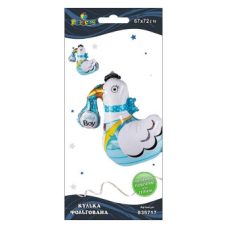 Кулька фольгована Pelican, Baby Shower хлопчик, 72см, 835717 Кулька фольгована Pelican, Baby Shower хлопчик, 72см, 835717