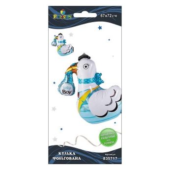 Кулька фольгована Pelican, Baby Shower хлопчик, 72см, 835717 Кулька фольгована Pelican, Baby Shower хлопчик, 72см, 835717