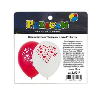 Шарики латексные 12“ (30см) «Сердечки в сердце» Pelican 10шт Красный Pelican 827017 Шарики латексные 12“ (30см) “Сердечки в сердце“ Pelican 10шт Красный Pelican 827017