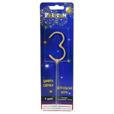 Свічка бенгальська цифра Pelican, “3“ ЗОЛОТО 860013