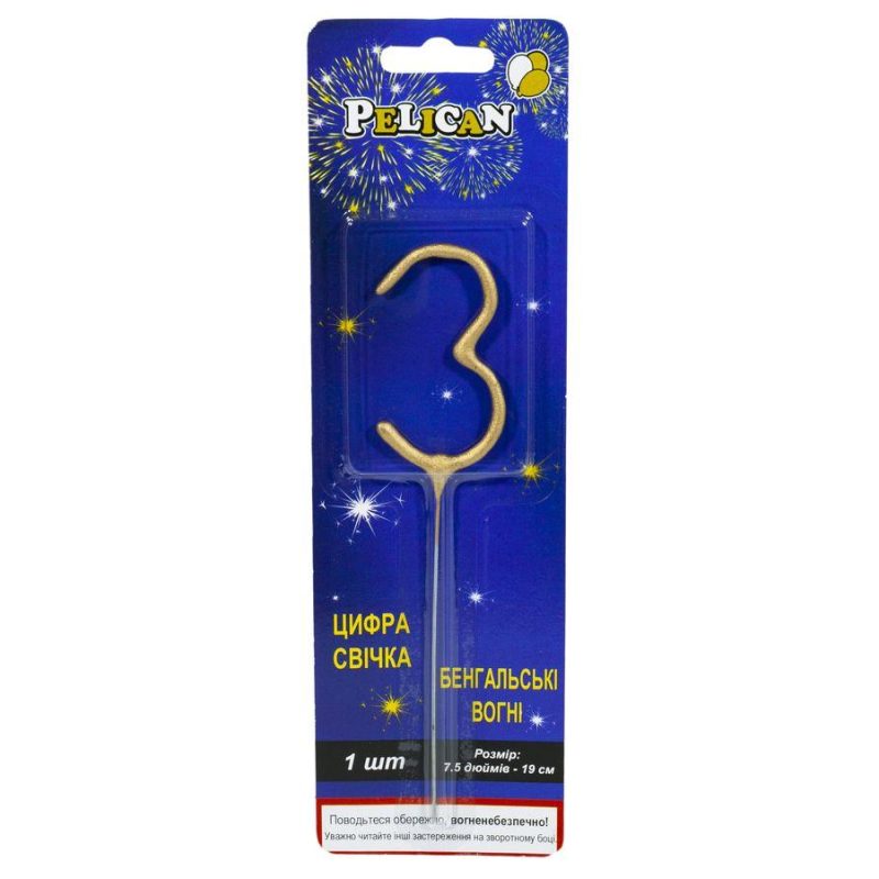 Свічка бенгальська цифра Pelican, “3“ ЗОЛОТО 860013