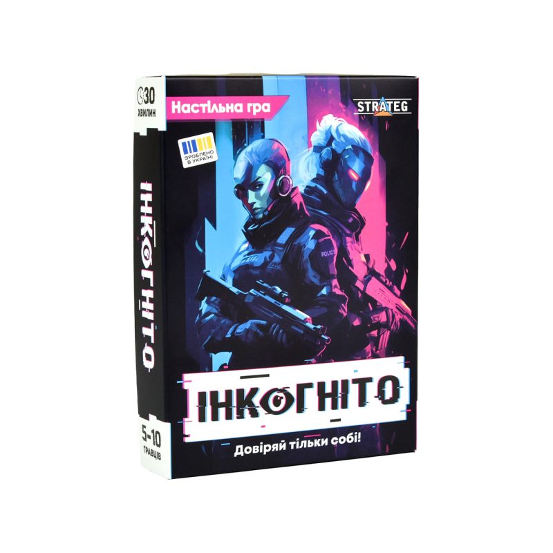 Настільна гра Strateg ІНКОГНІТО українською мовою 30111