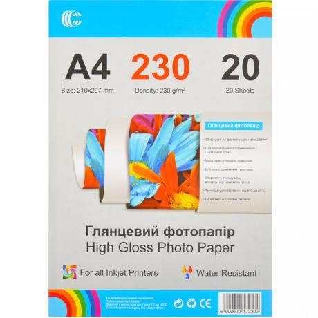 Фотопапір А4 230г/м² 20 аркушів, глянсовий «С» Фотопапір А4 230г/м² 20 аркушів, глянсовий “С“
