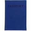 Обкладинка для паспорту “Passport“ шкірзам