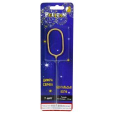 Свічка бенгальська цифра Pelican, “0“ ЗОЛОТО 860010