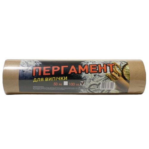 Пергамент пищевой коричневый для выпечки 28см 70м (28х100) Пергамент пищевой коричневый для выпечки 28см 70м (28х100)