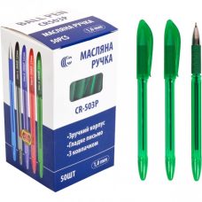 Ручка масляна СR503Р “C“ тонована зелена Ручка масляна СR503Р “C“ тонована зелена