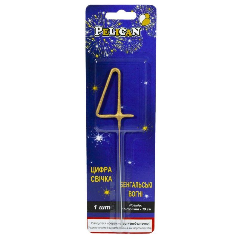 Свічка бенгальська цифра Pelican, “4“ ЗОЛОТО 860014