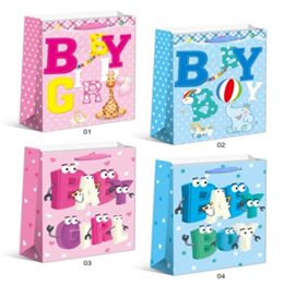 Пакет подарунковий «Baby», 4 дизайни, 210 г, 26x32x10см, DV-2128 М Пакет подарунковий “Baby“, 4 дизайни, 210 г, 26x32x10см, DV-2128 М