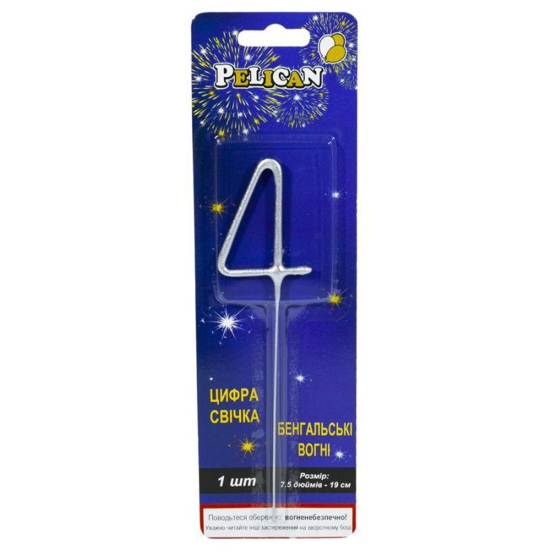 Свічка цифра бенгальська Pelican, “4“ СРІБЛО 860024