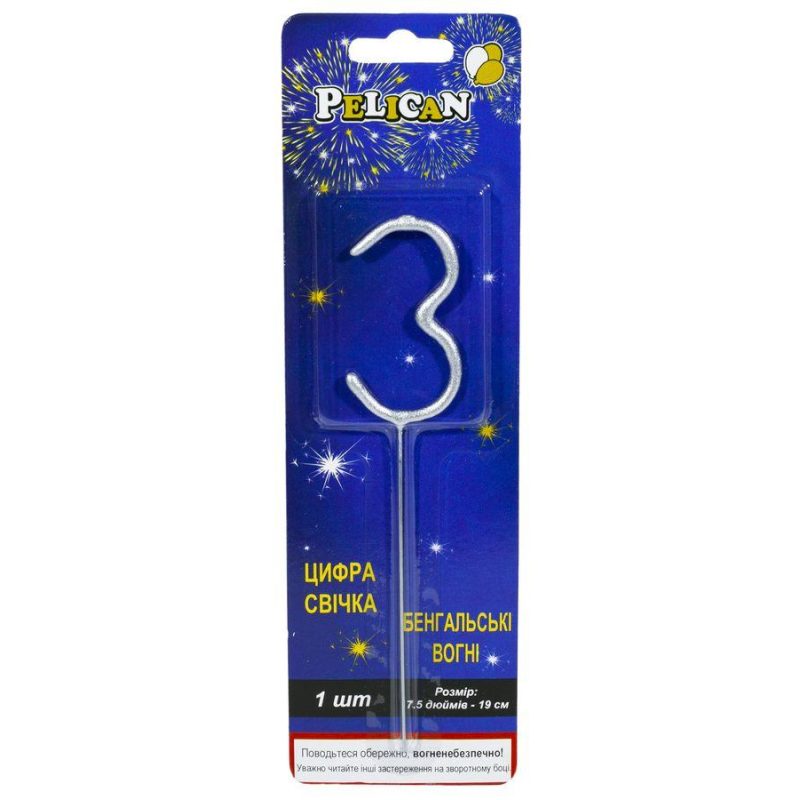 Свічка цифра бенгальська Pelican, “3“ СРІБЛО 860023