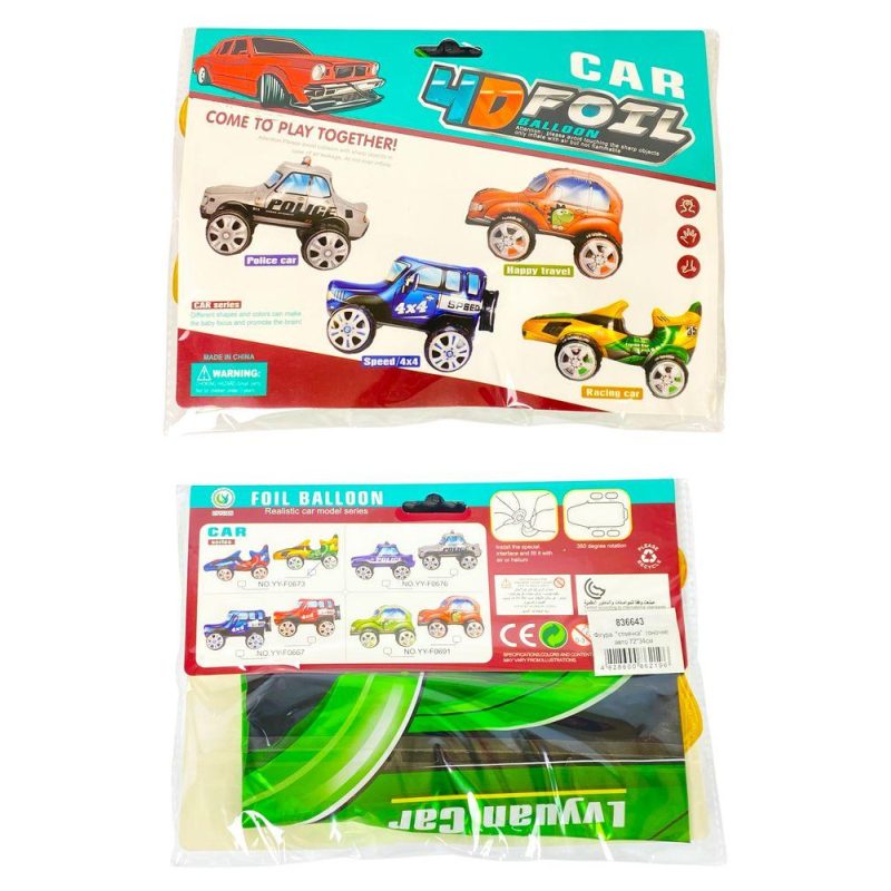 Фігура “стоячка“ перегонове авто 72 х 34 см (836643 green)