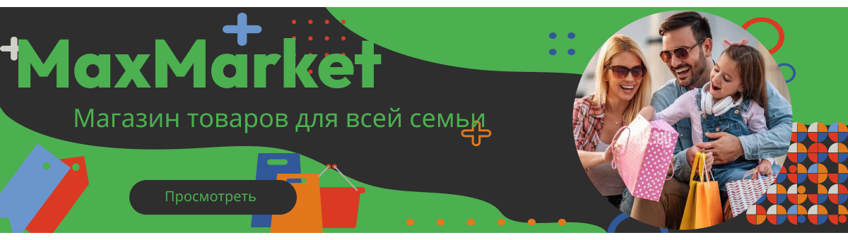 головна